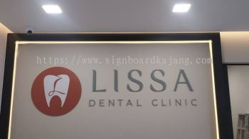 klinik pergigian Lissa Shah Alam - Acrylic signage