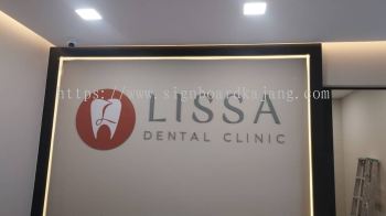 klinik pergigian Lissa Shah Alam - Acrylic signage