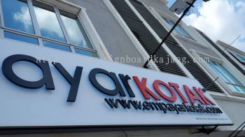 Empayar Kotak Shah Alam - 3D LED Box Up Backlit Signboard