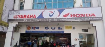 Petaling Utama Kapar  - 3D Box Up Lettering Signboard With Non LED