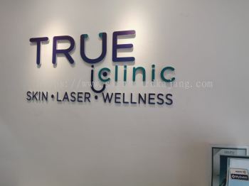 True Clinic PJ  - 3D Box Up Lettering Or Logo