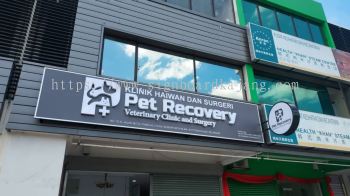 Ng Pet Recovery Setia Alam -3D lettering Signage With LED Frontlit