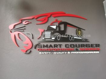 Smartcourger KL - 3D Box Up Lettering Or Logo