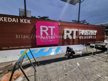 RT Pastry Sri Petaling - 3D lettering Signage With LED Frontlit