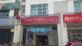 AJKJ KL - 3D Box Up Lettering Signboard With Non LED