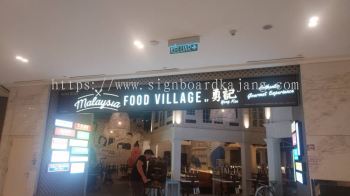 Malaysia Food Village Kl - 3D LED Box Up Signboard-Frontlit