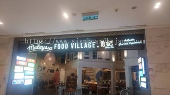 Malaysia Food Village Kl - 3D LED Box Up Signboard-Frontlit