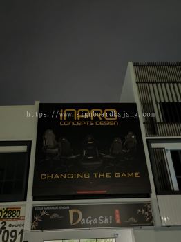 In pro Eco Setia Alam - Billboard