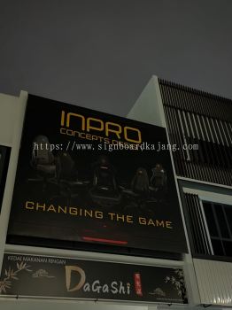 In pro Eco Setia Alam - Billboard