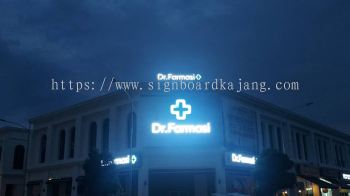 Dr. Farmasi  - Billboard with 3D Conceal LED Frontlit