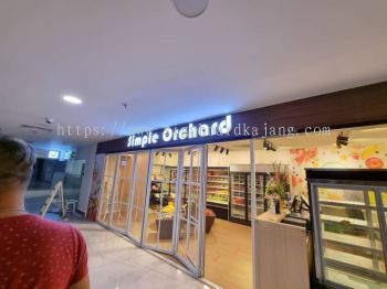 Simple Orchard - 3D LED Box Up Signboard-Frontlit