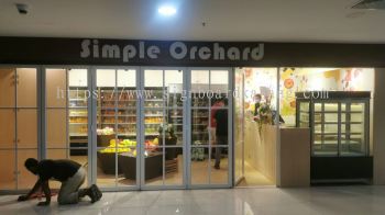 Simple Orchard - 3D LED Box Up Signboard-Frontlit