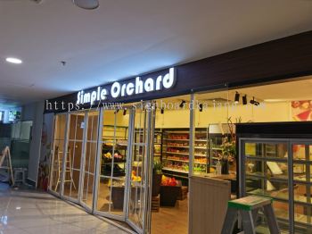 Simple Orchard - 3D LED Box Up Signboard-Frontlit