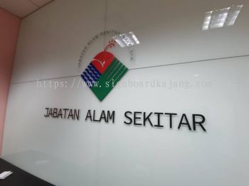 OFFICE BUILDING 3D ACRYLIC SIGNAGE EXPERTS AT KUALA LUMPUR (KL) | AMAN PERDANA | KLANG UTAMA | SUNGAI KAPAR INDAH | MERU | KAPAR | SUNGAI SERDANG