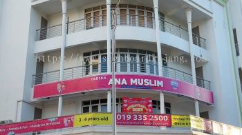 Ana Muslim Putrajaya - 3D Box Up Lettering Signboard With Non LED