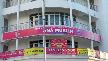 Ana Muslim Putrajaya - 3D Box Up Lettering Signboard With Non LED