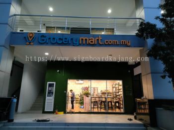 Ms Grocery Mart Puchong  - 3D Box Up Lettering Signboard With Non LED