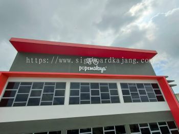 Doluvo Sdn Bhd Pucak Alam  - 3D Box Up Lettering Signboard With Non LED