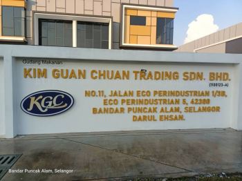 Kim Guan Chuan Trading Puncak Alam- 3D Box Up Lettering Signboard With Non LED