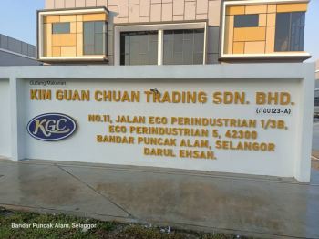 Kim Guan Chuan Trading Puncak Alam- 3D Box Up Lettering Signboard With Non LED