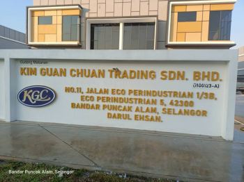 Kim Guan Chuan Trading Puncak Alam- 3D Box Up Lettering Signboard With Non LED