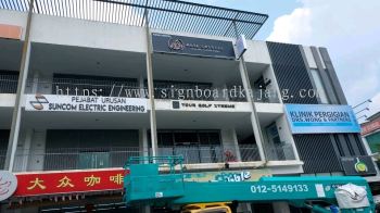 Muse Crystal Puchong - 3D Box Up Led Backlit Signboard