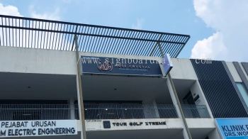 Muse Crystal Puchong - 3D Box Up Led Backlit Signboard