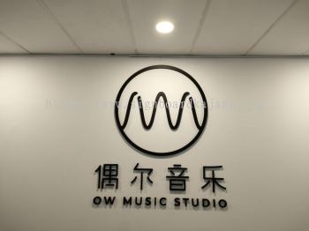 Ow Music Studio Sri Petaling - 3D Box Up Lettering Or Logo