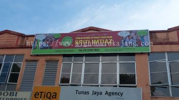 Sriti Imtiaz Teluk panglima garang - Gi Signage