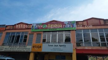 Sriti Imtiaz Teluk panglima garang - Gi Signage