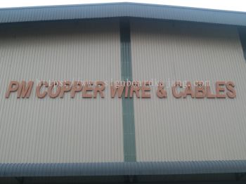 Pm Cooper Kapar - 3D Box Up Lettering Signboard With Non LED