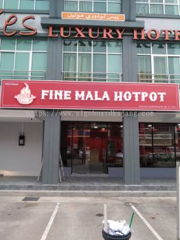 Fine Mala  Recipe Bentong  - 3D LED Box Up Signboard-Frontlit