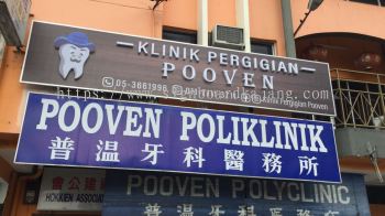 Klinik Pergigian Pooven Batu Gajah - 3D LED Box Up Signboard-Frontlit