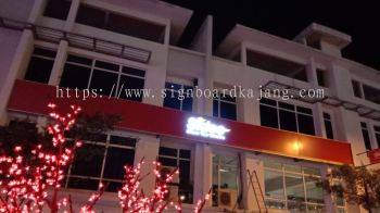 Sidec  Shah Alam  - 3D LED Box Up Signboard-Frontlit