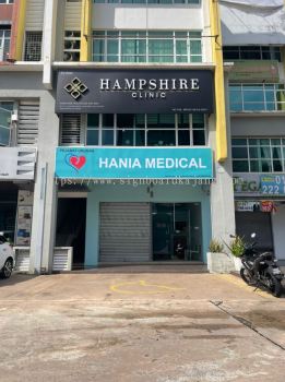 Hania Medical Ampang - GI Signage