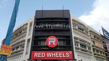 Red Wheel PJ - 3D Box Up LED Backlit Signboard 