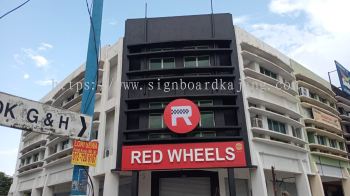 Red Wheel PJ - 3D Box Up LED Backlit Signboard 