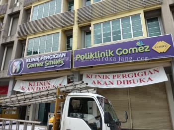 Klinik Pergigian Gomez Smiles Ampang - 3D LED Box Up Signboard - Frontlit 