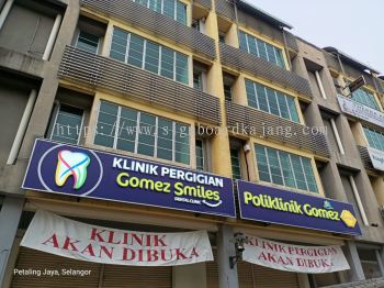 Klinik Pergigian Gomez Smiles Ampang - 3D LED Box Up Signboard - Frontlit 