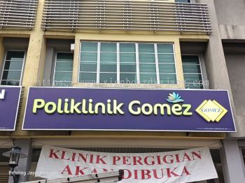 Klinik Pergigian Gomez Smiles Ampang - 3D LED Box Up Signboard - Frontlit 