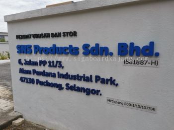 SNS Product Sdn Bhd Puchong  - 3D Box Up Lettering or Logo 