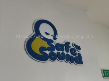 SNS Product Sdn Bhd Puchong  - 3D Box Up Lettering or Logo 