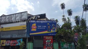 Top 1 Oil Klang  - Billboard 