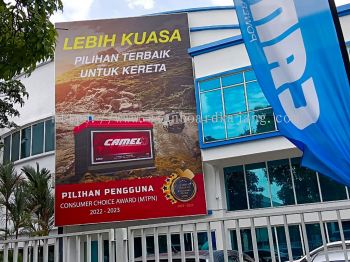 Camel Power Shah Alam billboard 