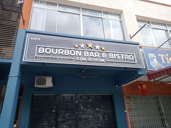 Bourbon Bar & Bistro Seremban  - 3D LED Box Up Signboard -Frontlit 