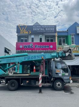 Klinik Pergigian Dental Shine Banting -3D Box Up Lettering Signboard With Non LED 