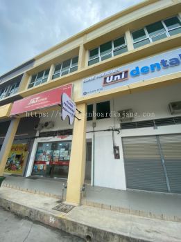 U.N.I Dental Kuantan  - 3D Box Up Signboard -Frontlit 