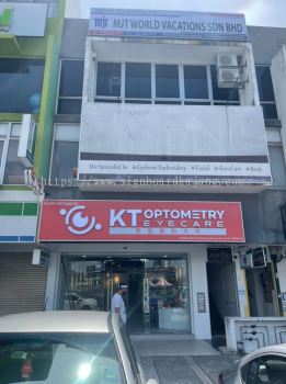 KT Optometry Cheras - 3D LED Box Up Signboard -Frontlit 