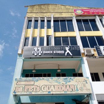 Eleven Dance Studio Kuantan  - 3D LED Box Up Signboard -Frontlit 