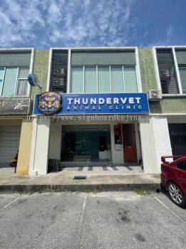 Thundervet Rawang - 3D LED Box Up Signboard -Frontlit 